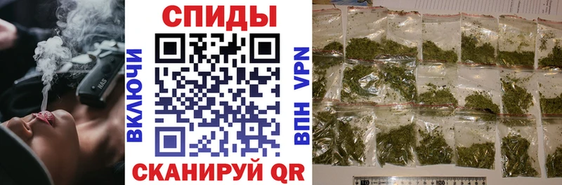 БУТИРАТ буратино  Кириши 