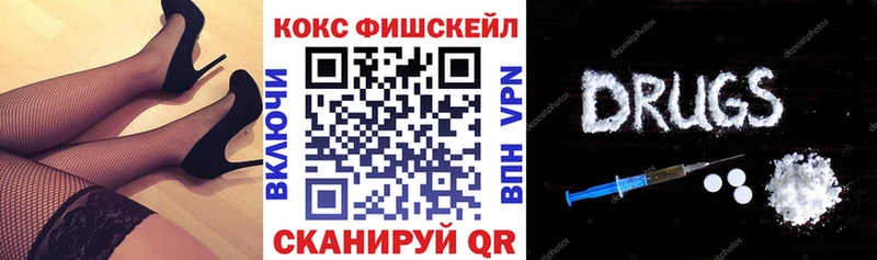 кракен зеркало Кириши Кокаин Columbia