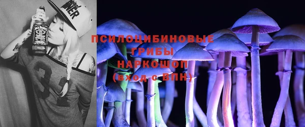 героин Россошь