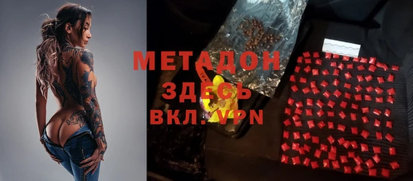 Альфа ПВП Алексеевка
