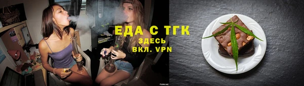 соль курить ск Алзамай