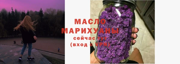 крисы Рославль