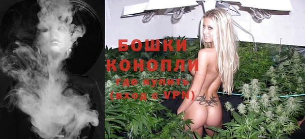соль курить ск Ростов