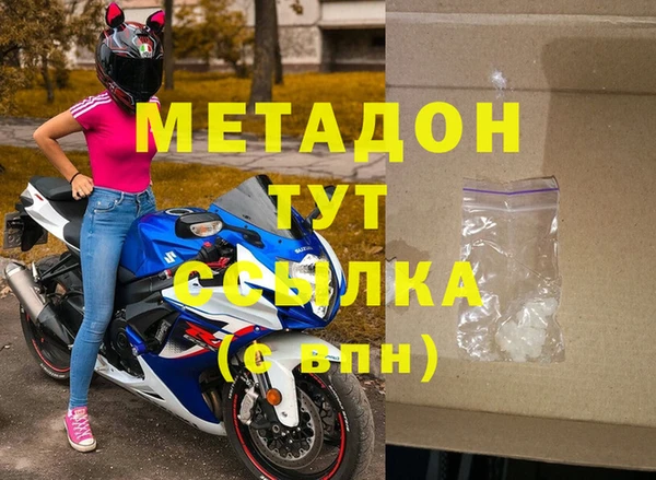 Альфа ПВП Алексеевка