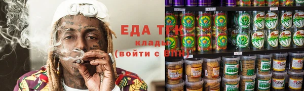 кокаин колумбия Галич