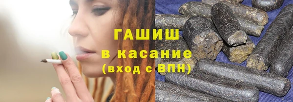 соль курить ск Алзамай