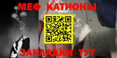 а пвп мука Кунгур