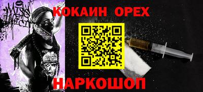 а пвп мука Кунгур