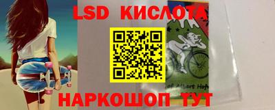 МДМА Кулебаки
