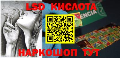 МДМА Кулебаки