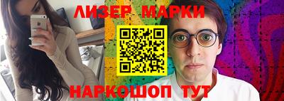 МДМА Кулебаки