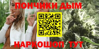 МДМА Кулебаки