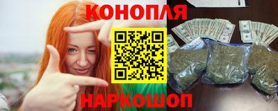 кокаин перу Кумертау
