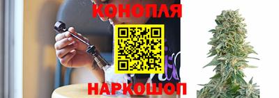 кокаин перу Кумертау