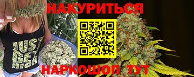 а пвп мука Кунгур
