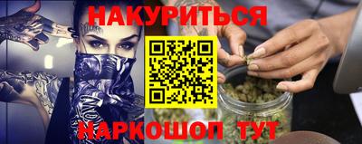 а пвп мука Кунгур