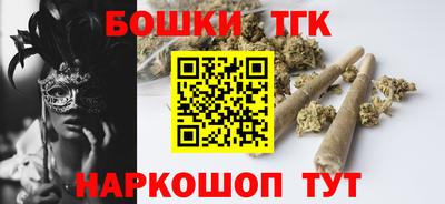 кокаин перу Кумертау