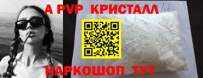 МДМА Кулебаки
