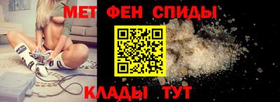 МДМА Кулебаки