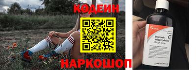 а пвп мука Кунгур