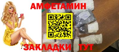кокаин перу Кумертау