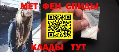 кокаин перу Кумертау