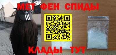 а пвп мука Кунгур