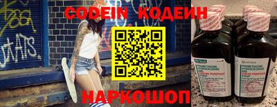 а пвп мука Кунгур