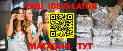 а пвп мука Кунгур
