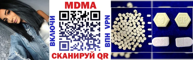 blacksprut   Кириши  дарк нет официальный сайт  МДМА VHQ 