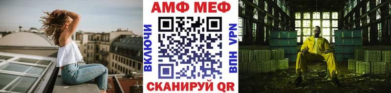 где можно купить наркотик  Кириши  Первитин пудра 
