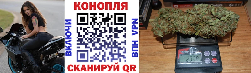 цена наркотик Кириши МАРИХУАНА индика